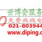 银川聚脲地坪,防腐蚀地坪产品图2